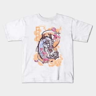 Hope Kids T-Shirt